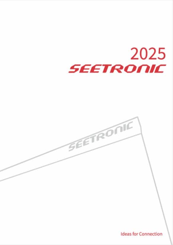 2025 English Catalogue